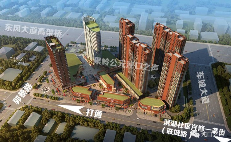 沌口新建6条市政道路！郭徐岭开始招标