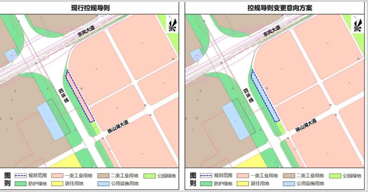 沌口一工业用地将进行调整！