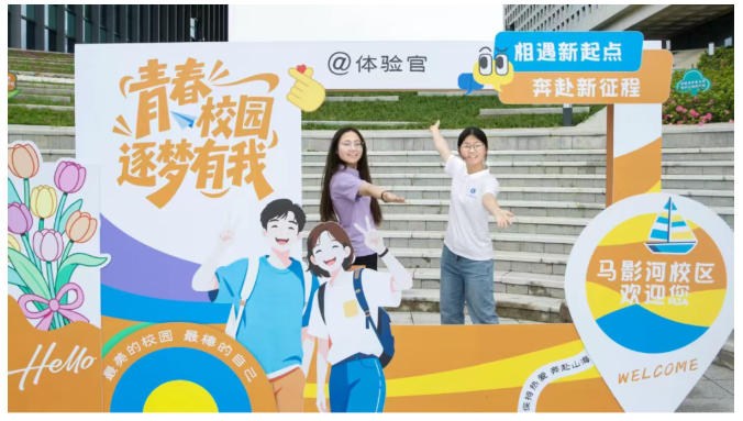 武汉经开区这所大学喜提新校区！地铁从中穿过