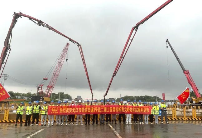 车站封顶！武汉地铁3号线二期传来好消息！