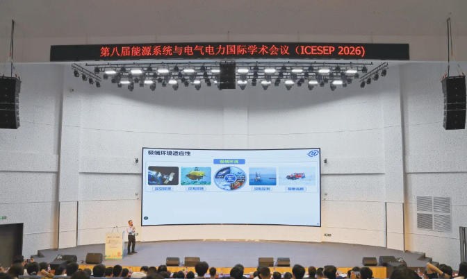 近200名中外学者齐聚武汉经开区 这场国际学术会议聚焦产学研深度融合 ...