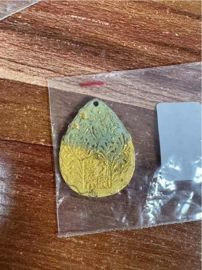 武汉经开区刑侦大队打掉一起用假黄金骗取典当金的诈骗团伙 ...