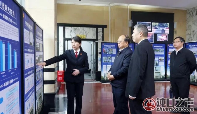 刘子清调研武汉经开区法院 以严格公正司法保障高质量发展