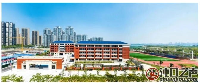 定了！沌口新增一所公立高中