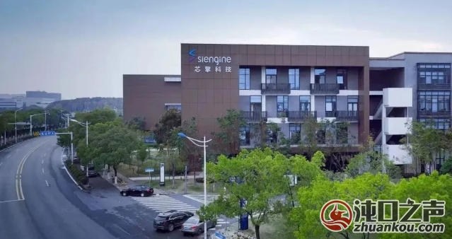 武汉经开区|多家新战略投资者入局 芯擎科技完成新一轮超1亿美元融资