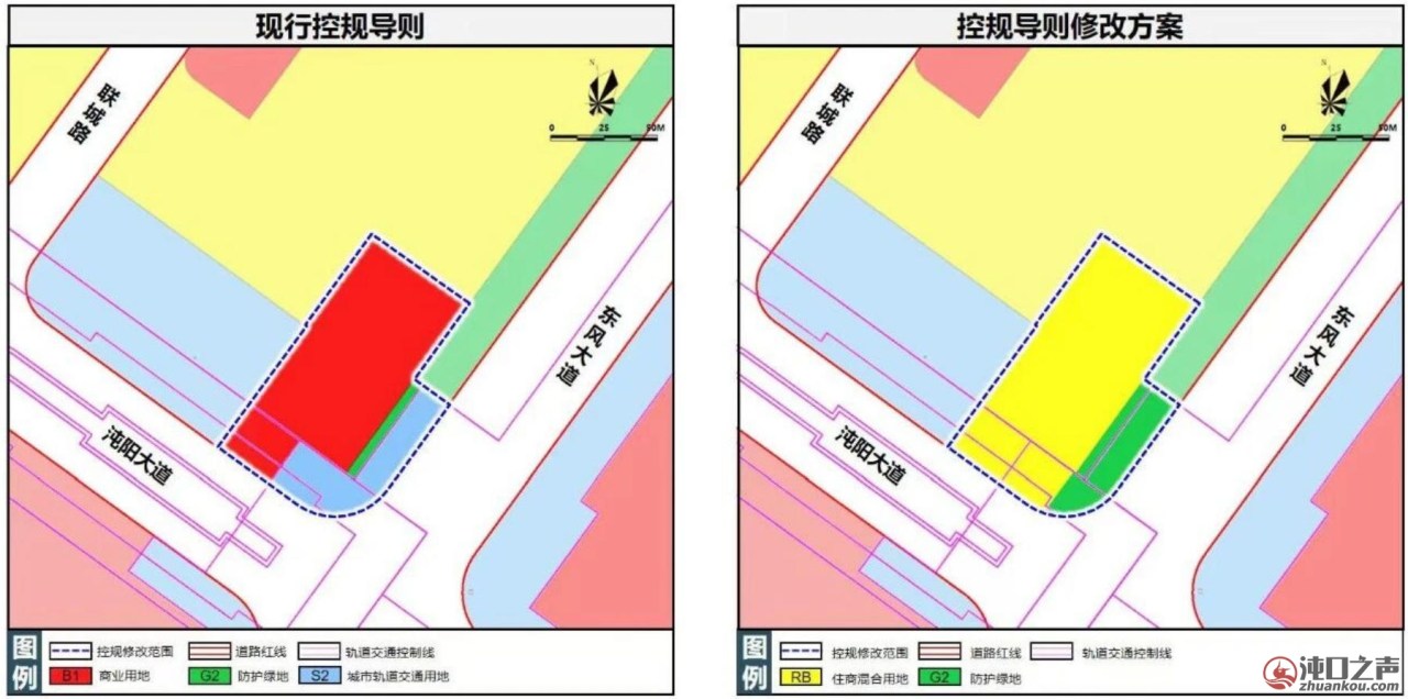 沌口地铁口一用地调整！
