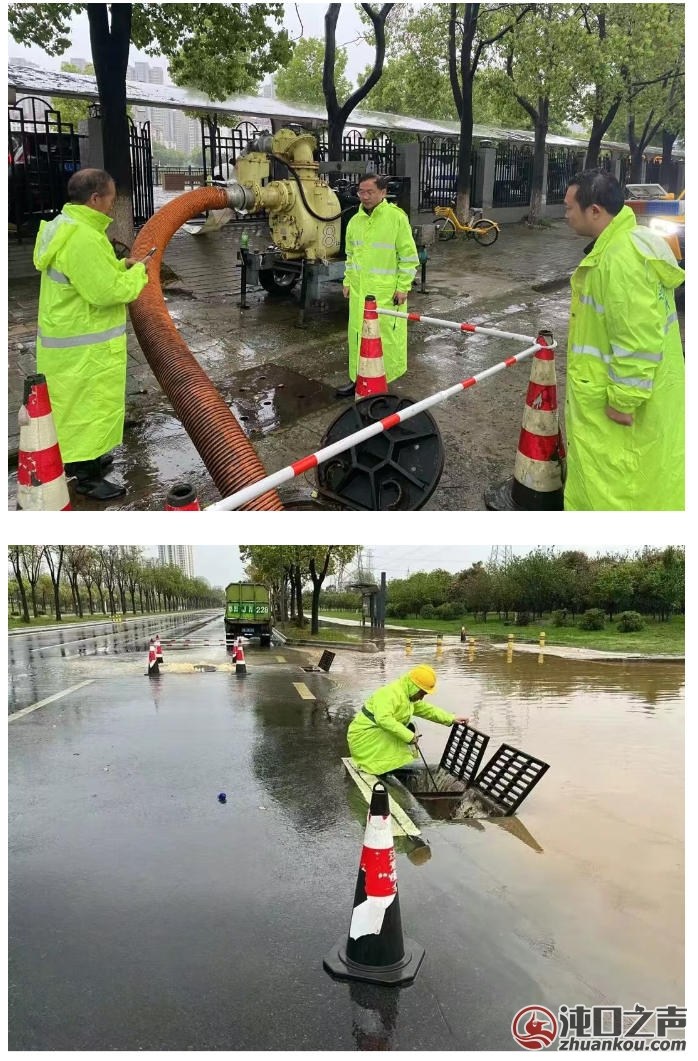 今年首场强降雨来袭 武汉经开区各单位全力以赴