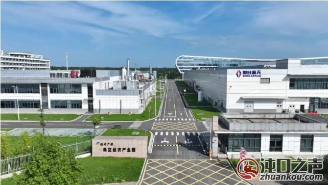 汉南低空经济产业园二期正式开工