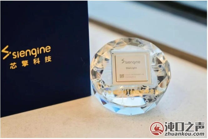 武汉经开区3家企业入选中国独角兽