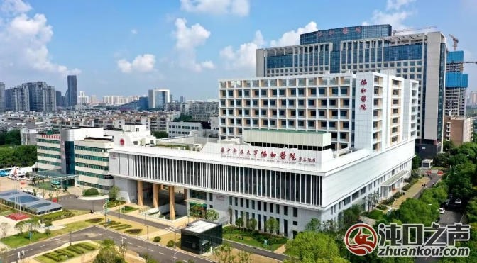 武汉经开区|协和医院在车谷院区完成特色病理技术平台布局