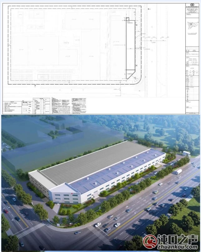 沌口万家湖路一工厂扩建！