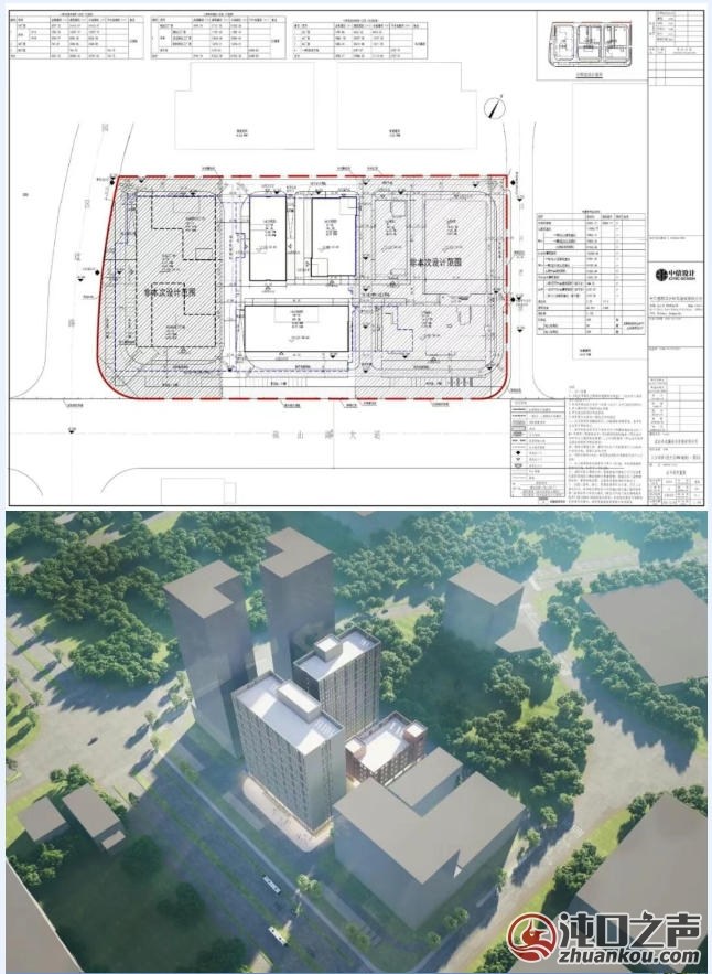工业上楼！沌口一工厂一期续建项目公示