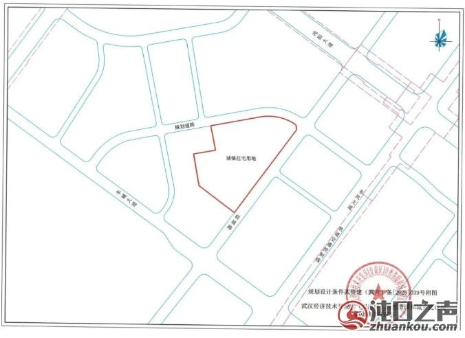 地铁口！郭徐岭商业用地开启拍卖