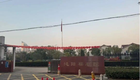 好快啊~武汉经开区郭徐岭这里已经拆完了！