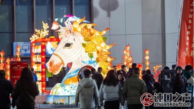 年味儿升腾 快来武汉体育中心“一站式”打年货