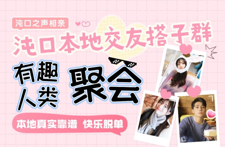 内页侧边广告位 2